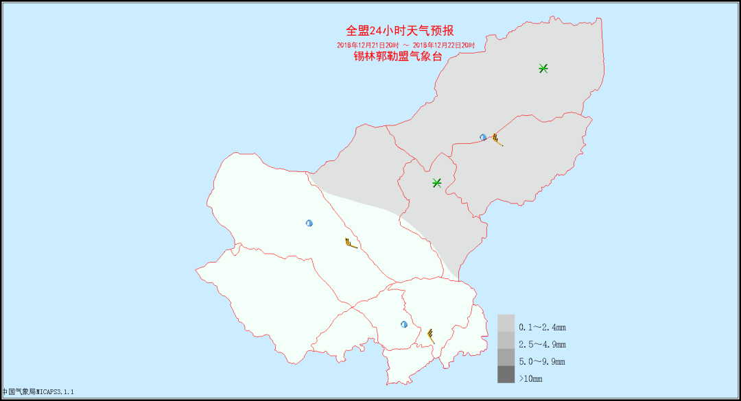 錫林郭勒天氣預(yù)報(bào)，探索草原天氣的多變魅力，錫林郭勒天氣預(yù)報(bào)，草原天氣的多變魅力探索