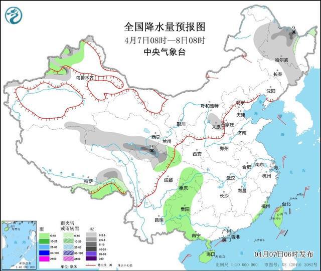 中央氣象臺未來十天氣象預(yù)測及影響分析，未來十天氣象預(yù)測分析與影響概述