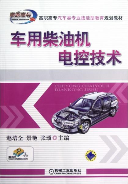 新澳門(mén)資料大全正版資料與奧利奧，探索與體驗(yàn)，澳門(mén)正版資料與奧利奧，探索與體驗(yàn)之旅