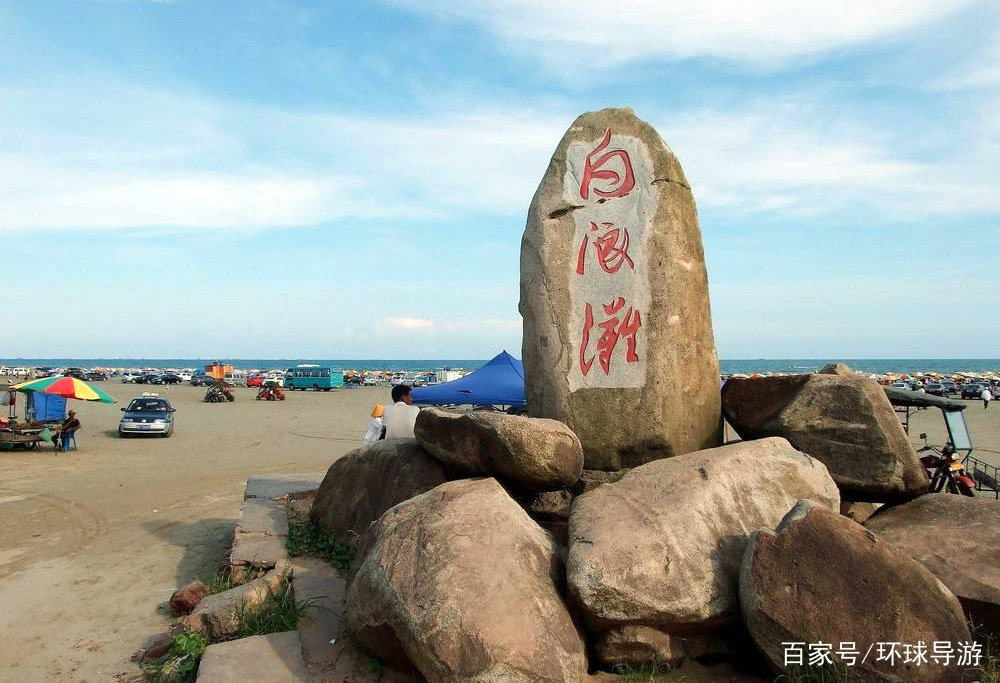 防城港旅游必去十大景點——探索美麗的海濱風光，防城港旅游必去十大景點，海濱風光探索之旅