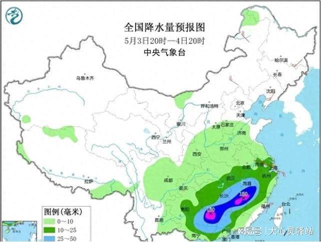 遼寧阜新天氣預(yù)報詳解，遼寧阜新天氣預(yù)報全面解析