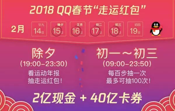 探索未來(lái)幸運(yùn)之門，2025年今晚澳門開(kāi)獎(jiǎng)號(hào)碼，探索未來(lái)幸運(yùn)之門，2025年澳門開(kāi)獎(jiǎng)號(hào)碼揭曉