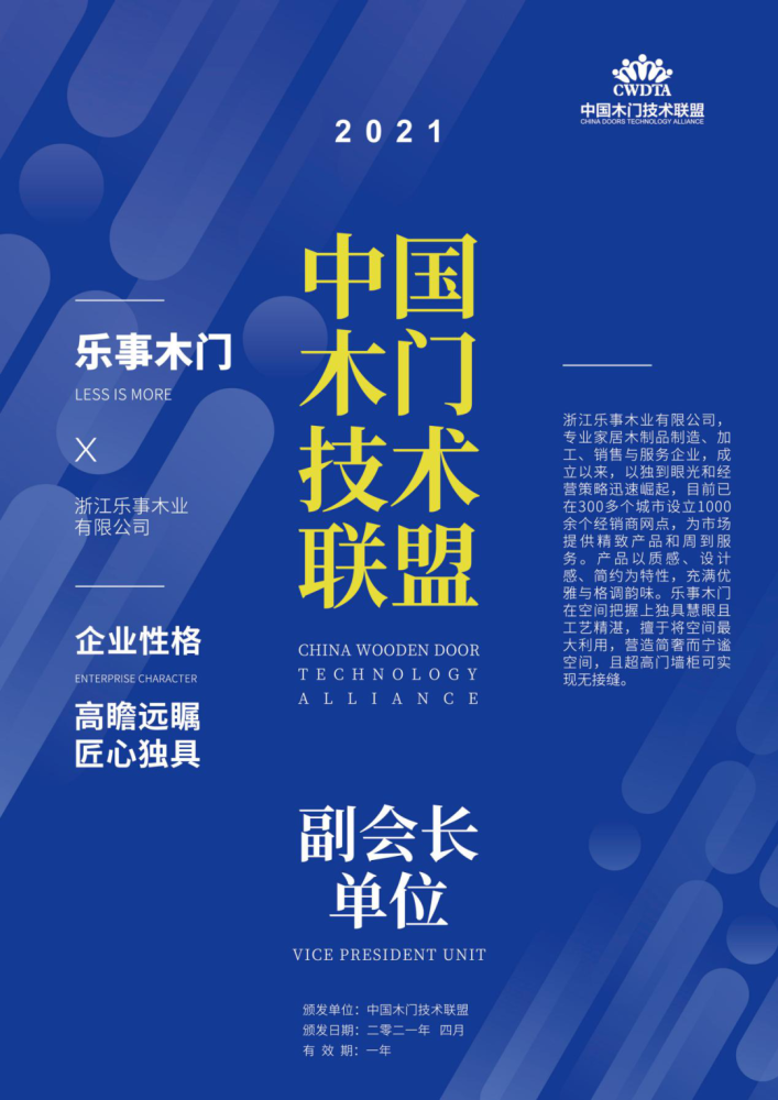 新澳門(mén)資料大全正版資料2025，探索與解讀，新澳門(mén)資料大全正版資料解讀與探索（2025年最新版）