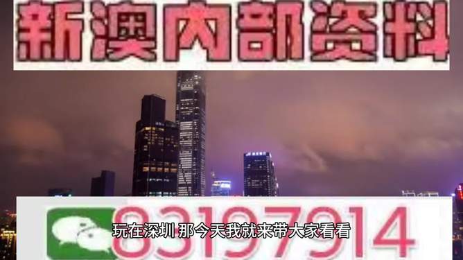 澳門生肖預(yù)測與未來展望——探尋2025年今晚生肖運(yùn)勢，澳門生肖預(yù)測與未來展望，探尋生肖運(yùn)勢至2025年今晚預(yù)測分析