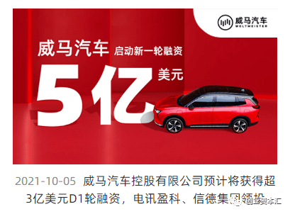 探索未來，2025新澳門正版免費(fèi)資本車展望，2025新澳門資本車展望，探索未來發(fā)展趨勢(shì)