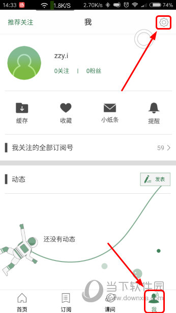 澳門六開獎最新開獎結(jié)果及其影響，澳門六開獎最新開獎結(jié)果及其社會影響分析