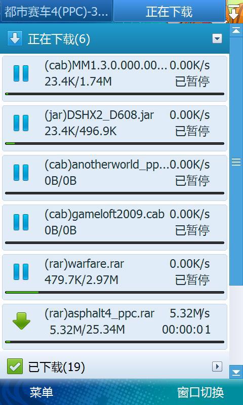 澳門最快開獎9494免費資料網(wǎng)，探索與解析，澳門最快開獎9494免費資料網(wǎng)，深度探索與解析