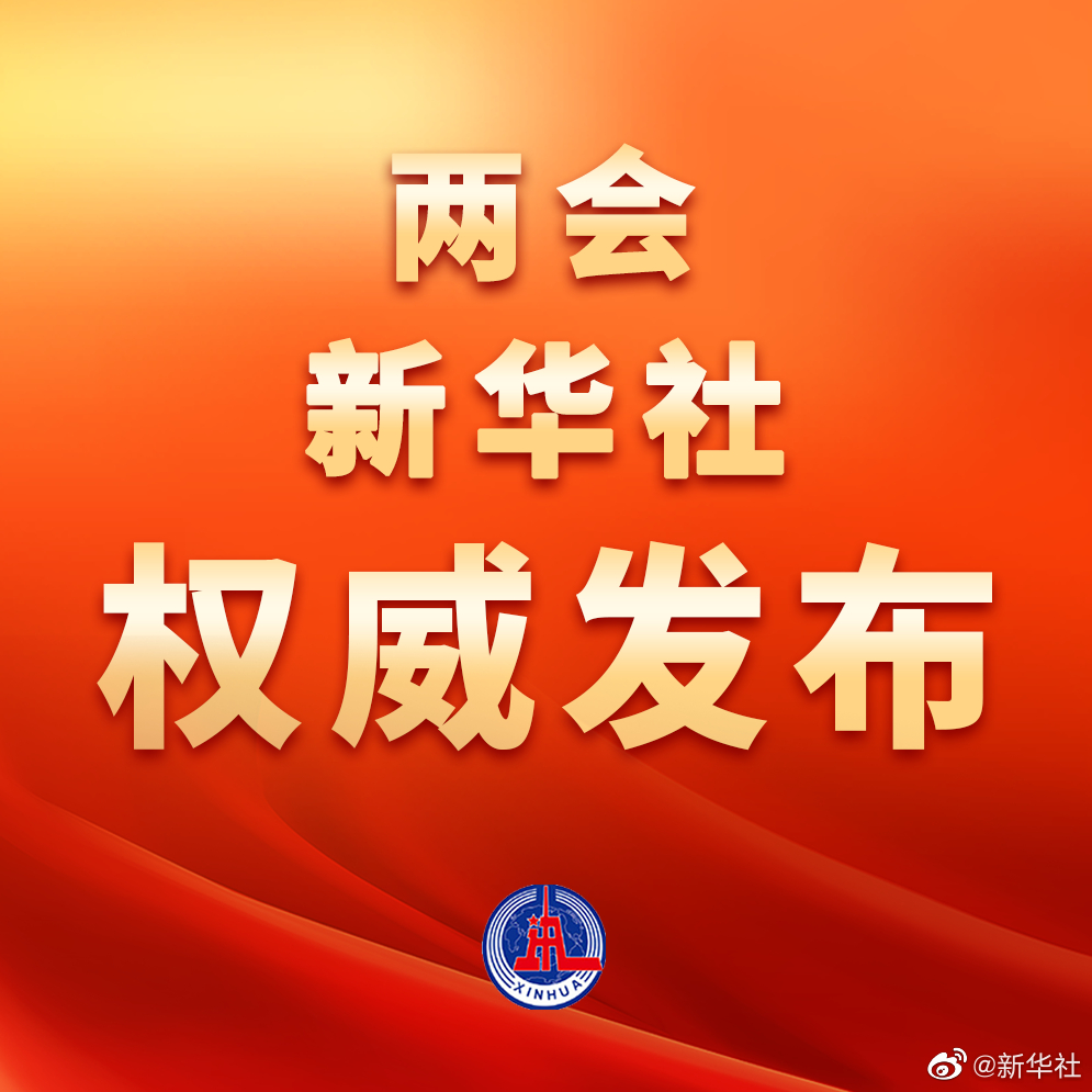 揭秘彩票背后的秘密，精準(zhǔn)免費(fèi)四肖預(yù)測(cè)與數(shù)字組合77777與88888，揭秘彩票背后的秘密，精準(zhǔn)四肖預(yù)測(cè)與特殊數(shù)字組合揭秘