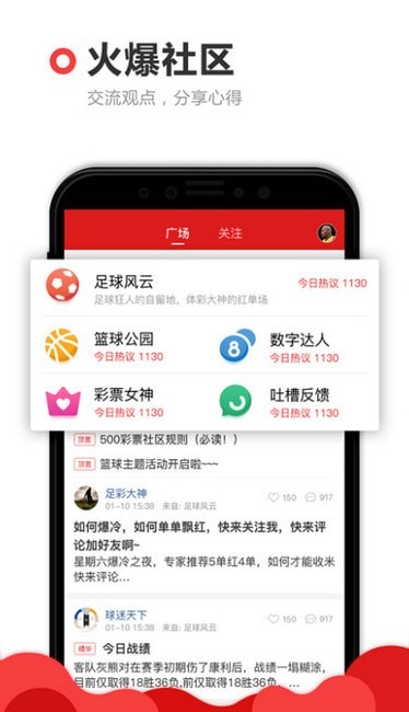 新澳門六開獎結(jié)果查詢，探索與解析，新澳門六開獎結(jié)果查詢，探索與深度解析