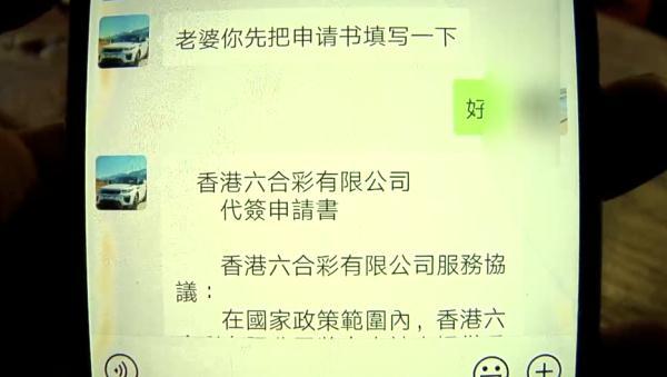 香港澳門最快開獎(jiǎng)，探索彩票的魅力與期待，探索彩票魅力，香港澳門快速開獎(jiǎng)期待與展望