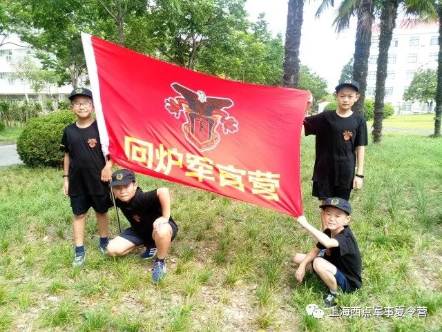 軍事訓(xùn)練營方案，培養(yǎng)高素質(zhì)軍事人才的搖籃，軍事訓(xùn)練營方案，培育高素質(zhì)軍事人才的搖籃之地