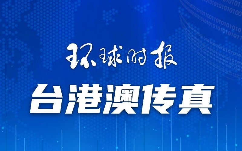 澳門一碼一肖一待一中，文化、歷史與未來的交融，澳門文化歷史交匯點(diǎn)，一碼一肖一待一中，探尋過去與未來的交融之路