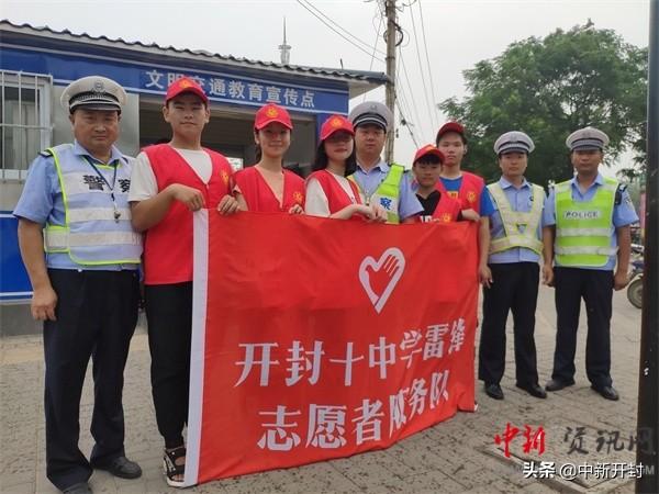 北京交通大學郵箱，連接校園內外的橋梁，北京交通大學郵箱，校園內外溝通橋梁