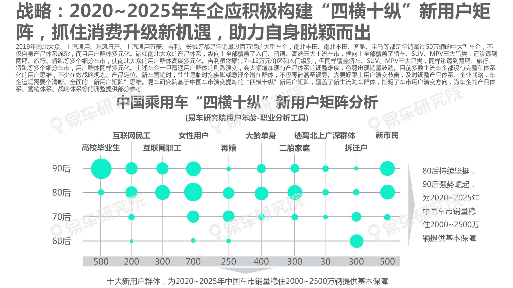 2025年澳彩免費(fèi)公開資料，新趨勢下的彩票行業(yè)透明度與公平性展望，新趨勢下的彩票行業(yè)展望，澳彩公開資料與透明度公平性的未來