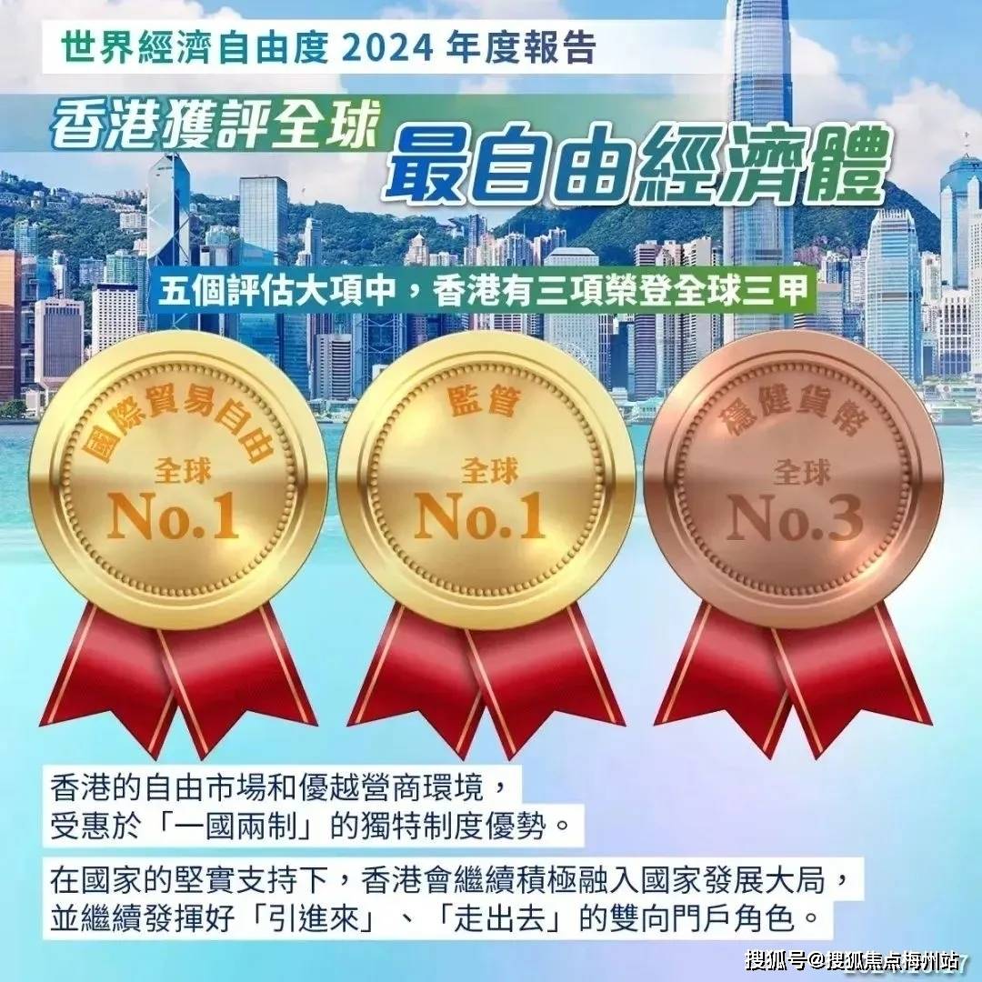 探索未來，關于香港六合彩開獎結果的預測與探討（2025年展望），2025年展望，香港六合彩開獎結果預測與探討