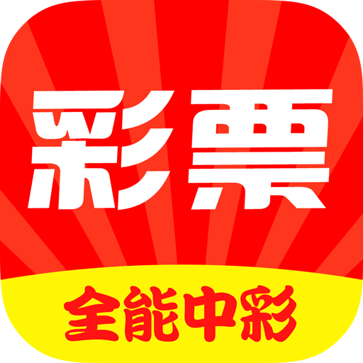 關(guān)于香港一碼一肖的預(yù)測準確性探討，香港一碼一肖預(yù)測準確性探討，揭秘真相