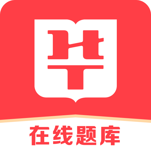 精準(zhǔn)正版之路（或探索精準(zhǔn)正版之路）