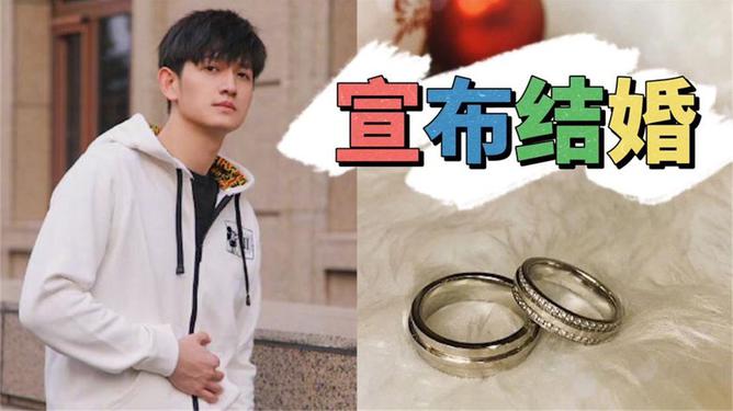 演員馬可結(jié)婚了嗎？——探尋演藝圈的婚姻謎團(tuán)，馬可的婚姻狀況揭秘，演藝圈婚姻謎團(tuán)探尋