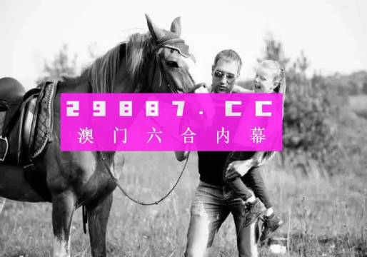 澳門天天彩精準(zhǔn)免費資料下載，探索與解析，澳門天天彩精準(zhǔn)資料解析與下載探索