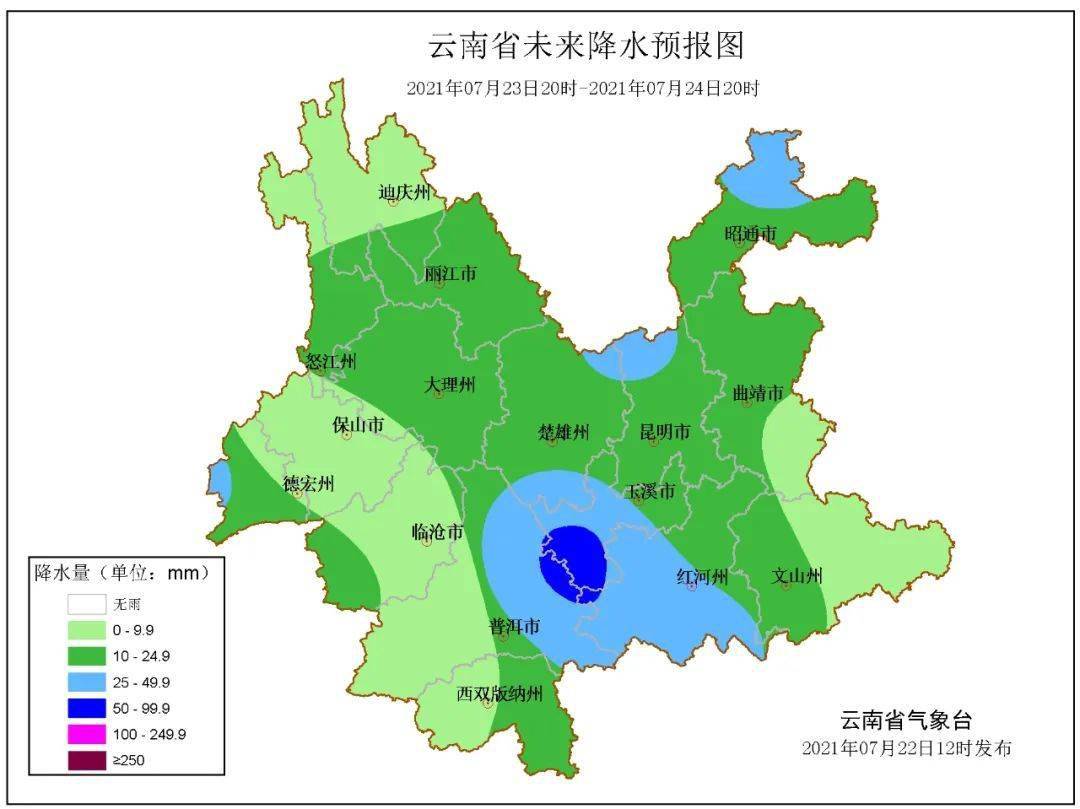 豐都天氣，24小時天氣預報詳解，豐都天氣預報，全天候天氣詳解