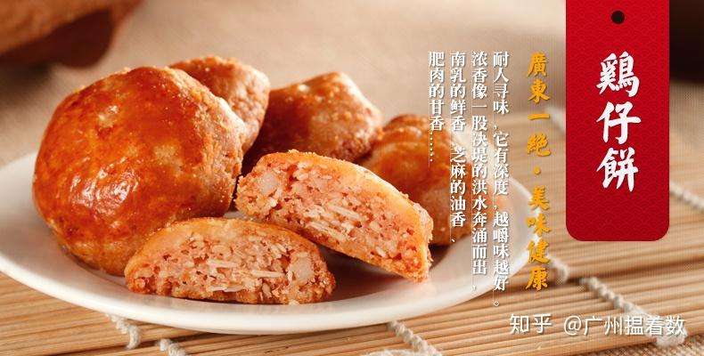 廣州必帶特產(chǎn)，品味千年商都的獨(dú)特魅力，廣州特產(chǎn)探秘，千年商都的獨(dú)特魅力