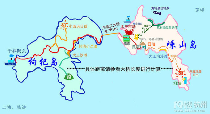 舟山到嵊泗島的交通指南，舟山至嵊泗島出行指南