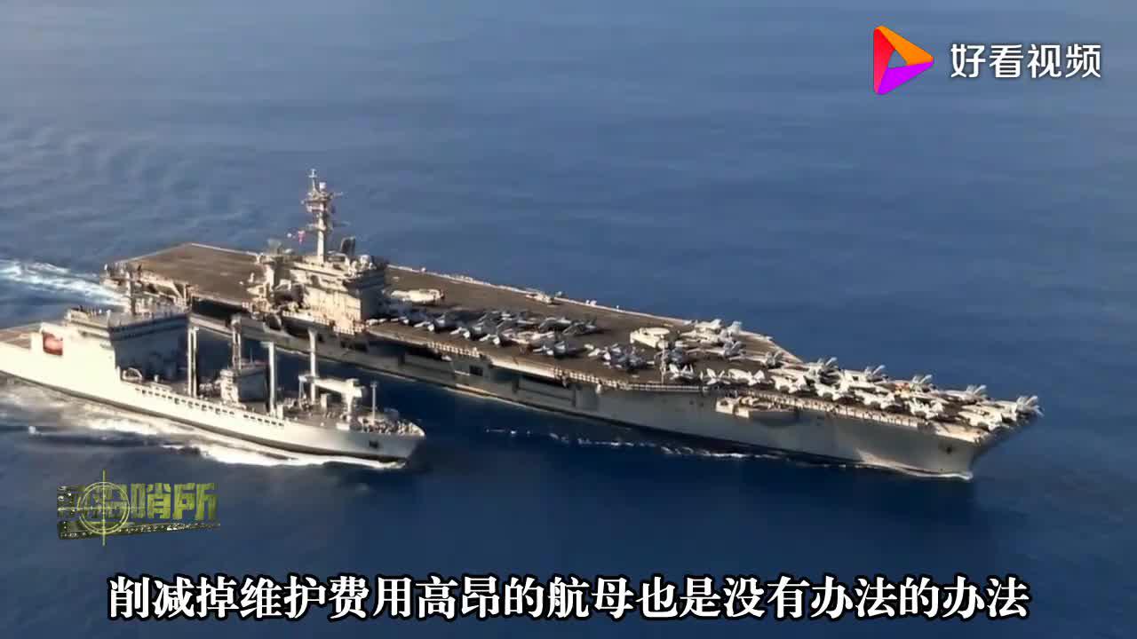 零個(gè)甸官艦（或深度探討）