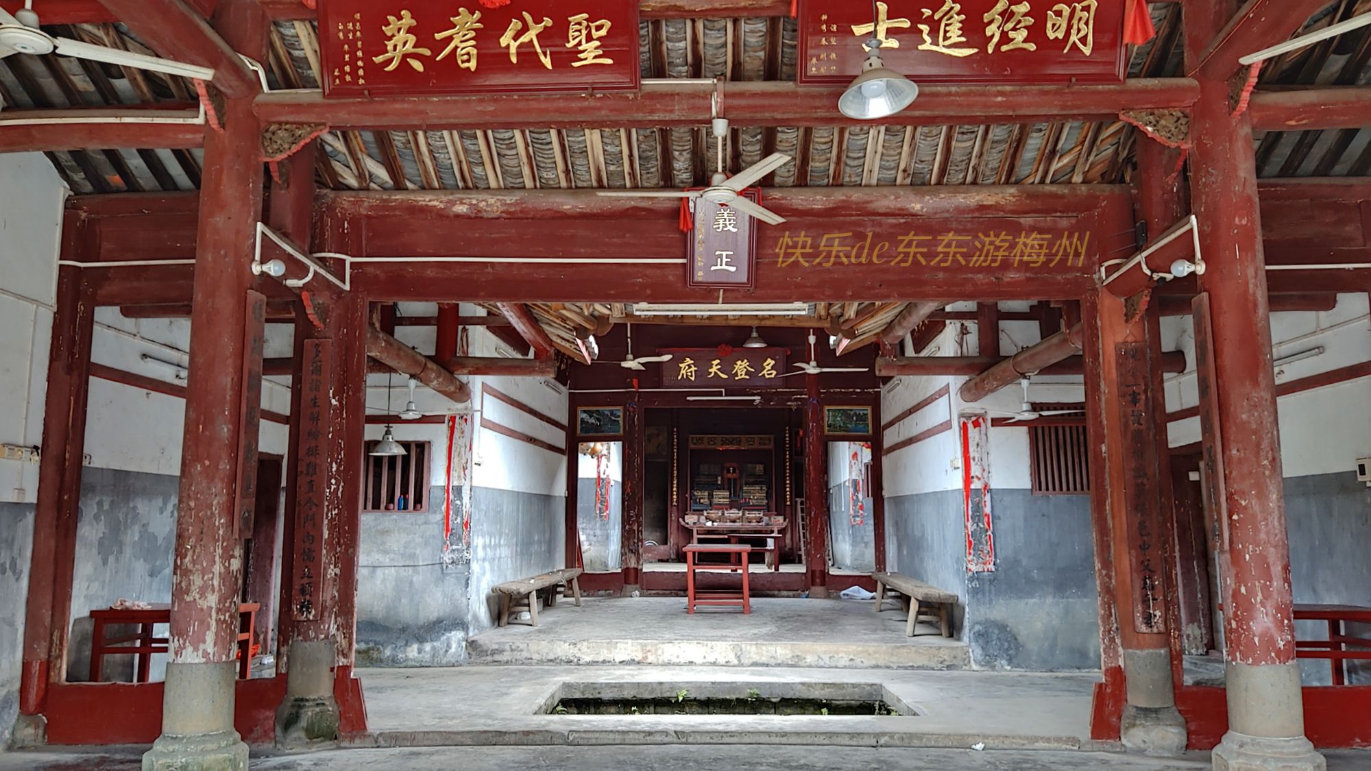 長田母院與手機(jī)技術(shù)在現(xiàn)代軍隊(duì)中的融合，長田母院與現(xiàn)代軍隊(duì)中的手機(jī)技術(shù)融合